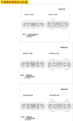 昆明市市行政审批办公室最新招聘公告解读