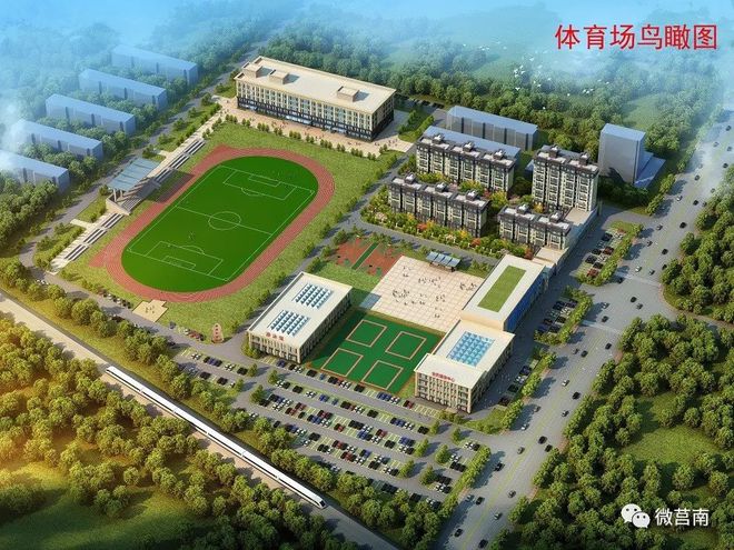 莒南县体育馆最新项目，现代化体育新地标建设启动