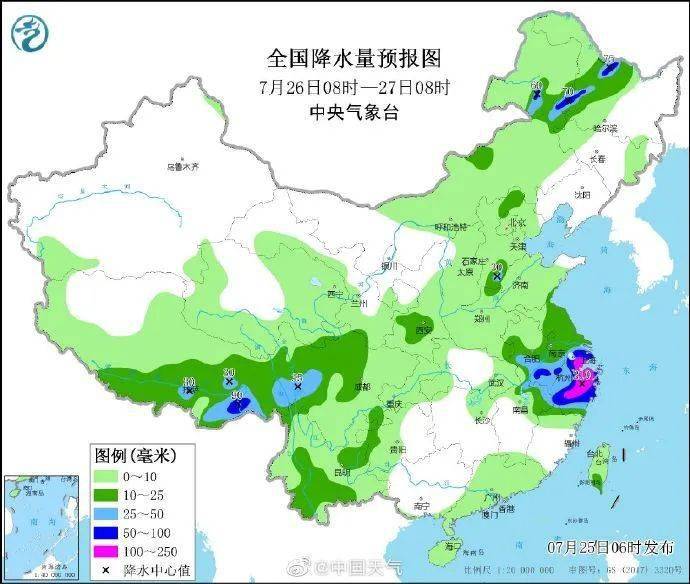 常崖村委会最新天气预报