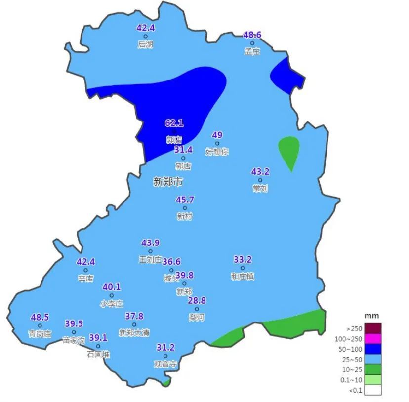 米心镇最新天气预报详解