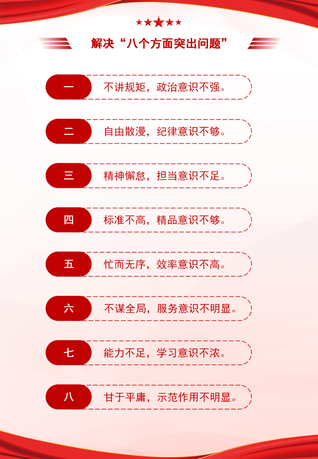 金昌市财政局最新招聘公告详解