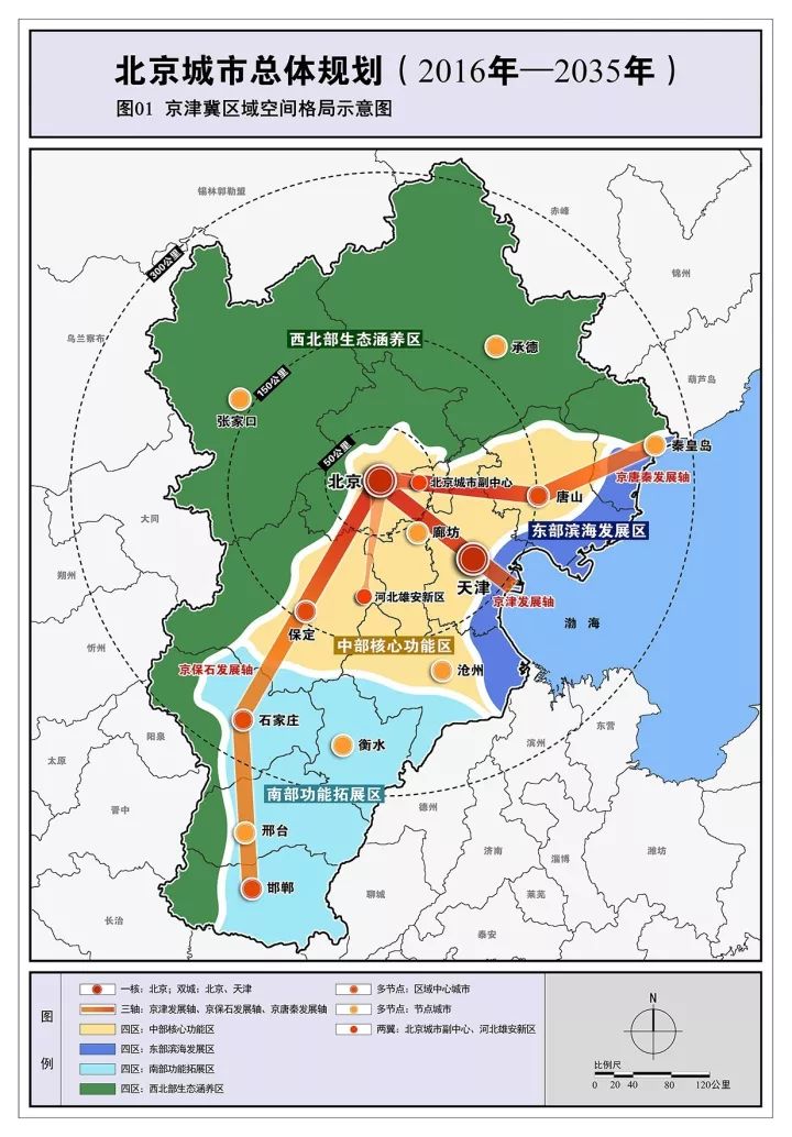 吴江市级托养福利事业单位最新发展规划