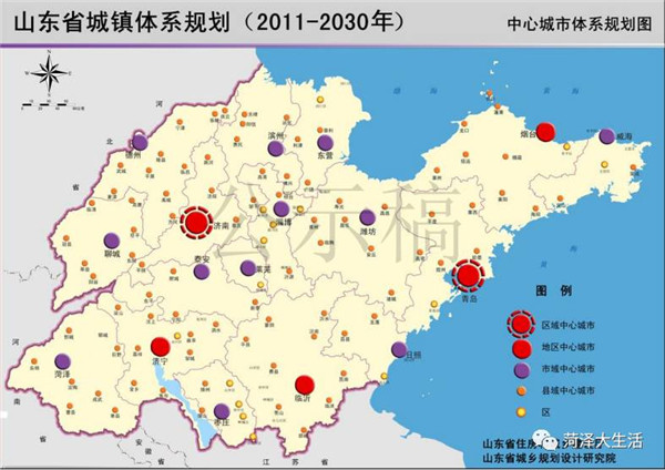 济宁市市联动中心最新发展规划