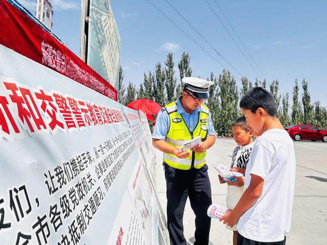 新和县公安局启动智能化警务建设项目，提升社会治安水平