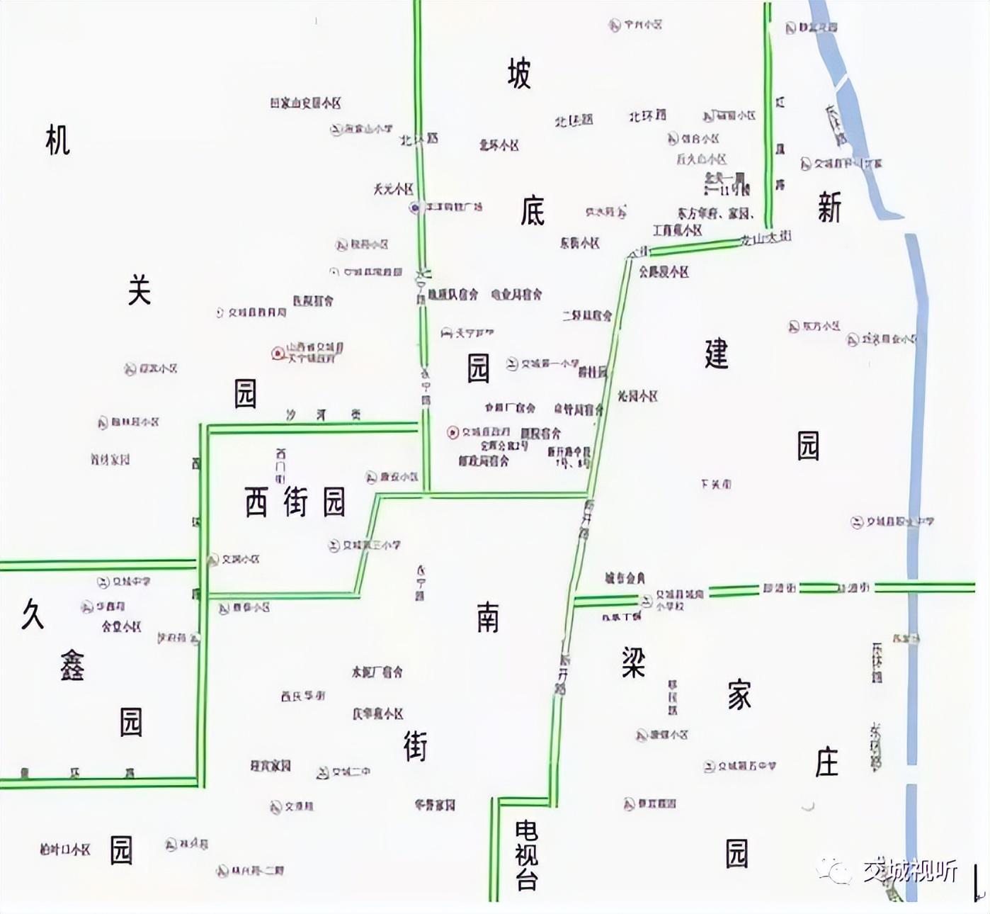 交城县自然资源和规划局最新新闻动态