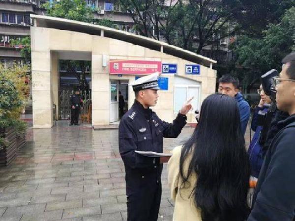 青羊区成人教育事业单位最新领导及其领导下的变革与展望