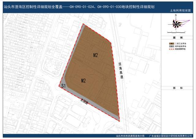 黄泥岗村民委员会最新发展规划概览