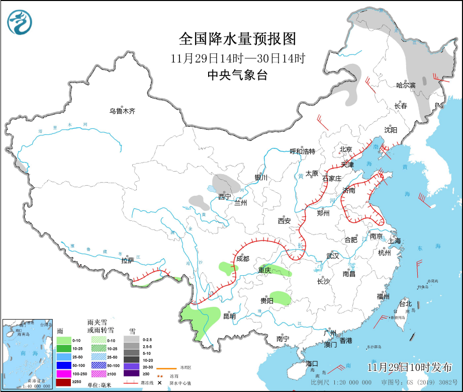 梅江镇天气预报更新通知