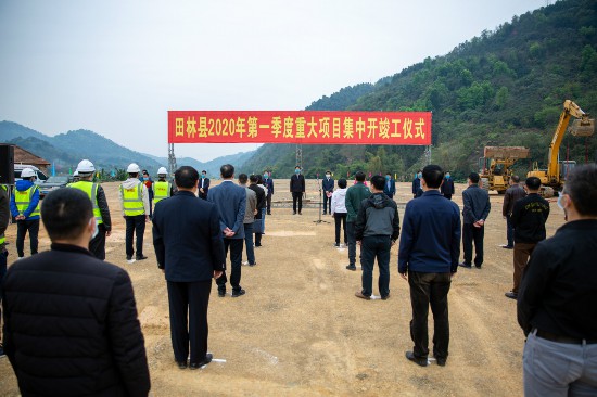 田林县文化局最新项目进展及其深远影响