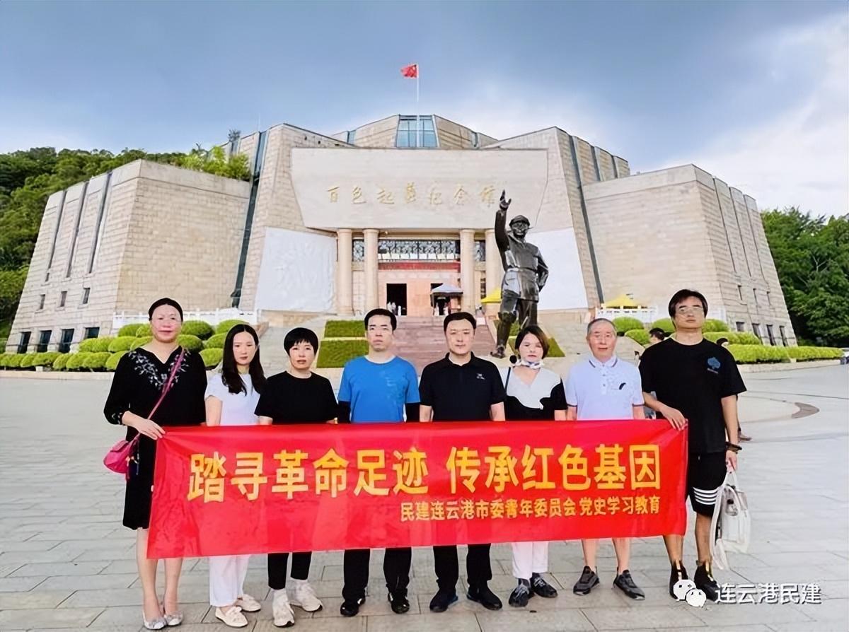 连云港市发改委最新项目动态深度解析