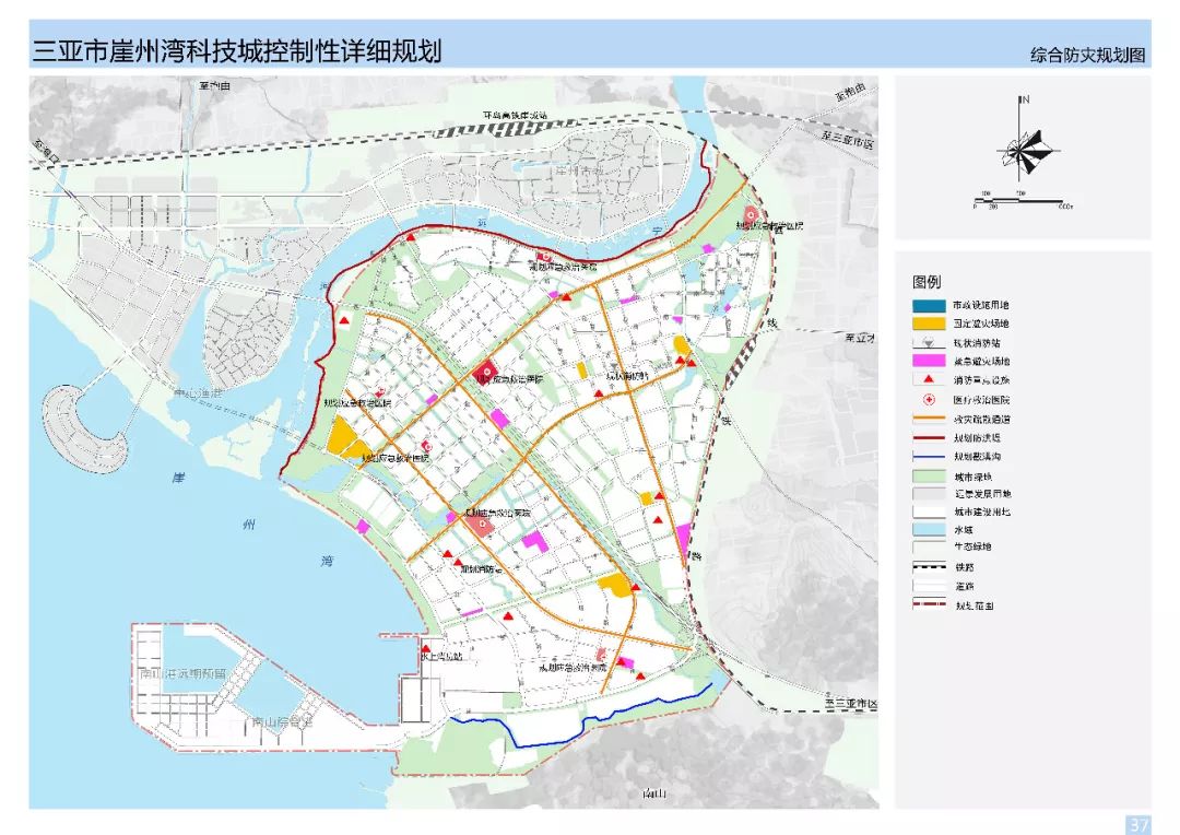 清浦区公安局最新发展规划