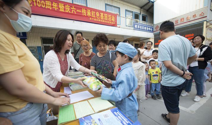 牧野区教育局领导团队引领教育改革新篇章