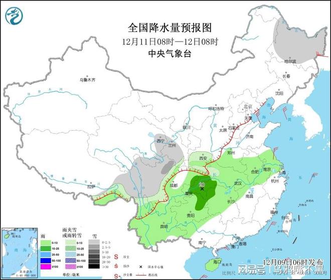 陶庙镇最新天气预报