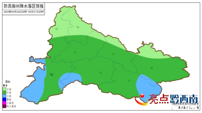 马堤乡天气预报更新通知