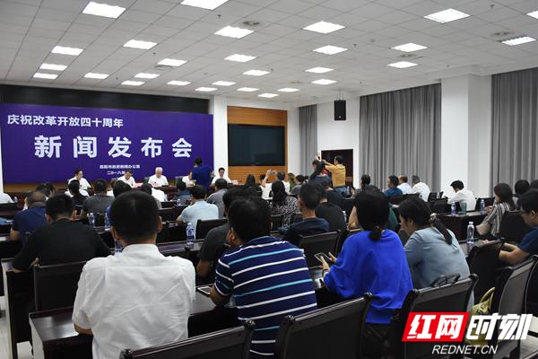 东风区人力资源和社会保障局最新新闻