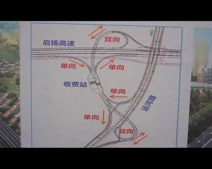 白下区公路运输管理事业单位最新项目研究报告揭秘