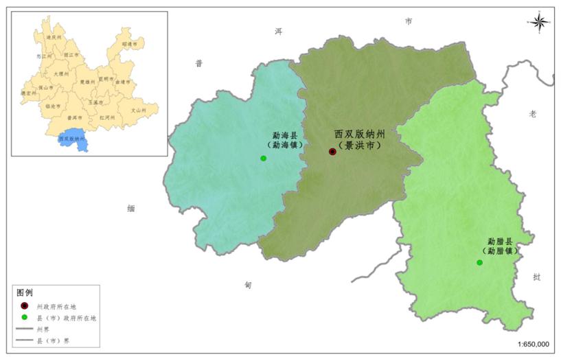 西双版纳傣族自治州市民族事务委员会最新发展规划