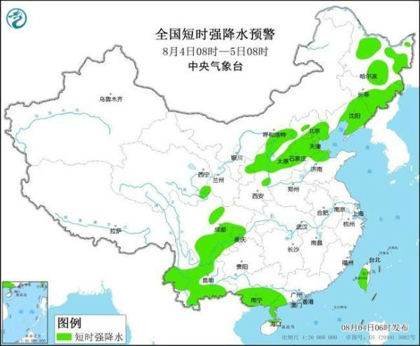 双廊镇最新天气预报