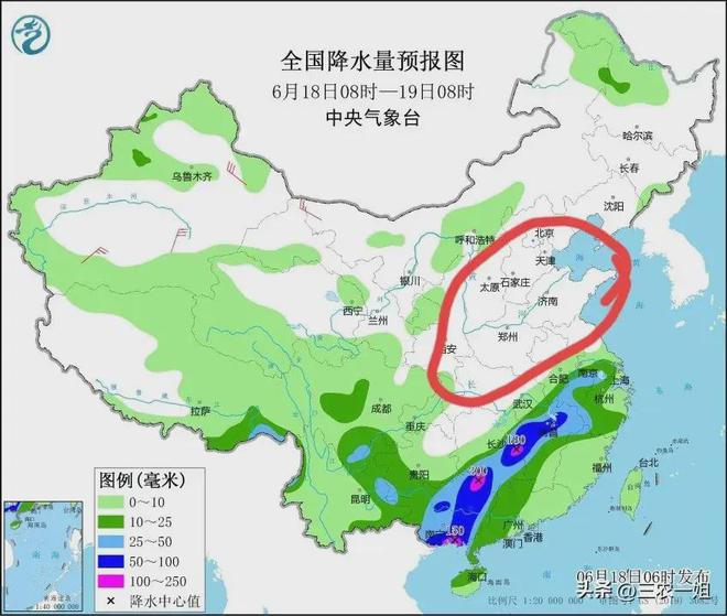 姚王镇最新天气预报