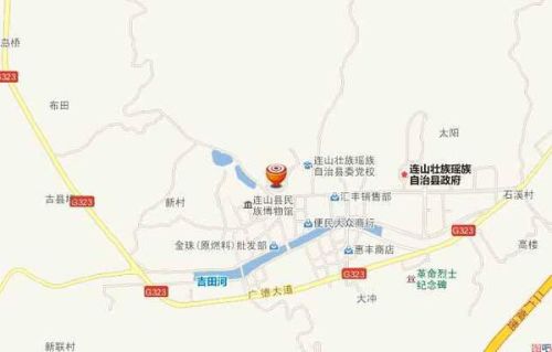 连山壮族瑶族自治县公路运输管理事业单位领导概述