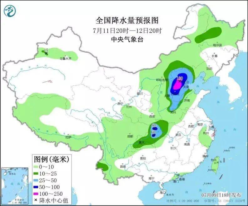 谷岗乡天气预报更新通知