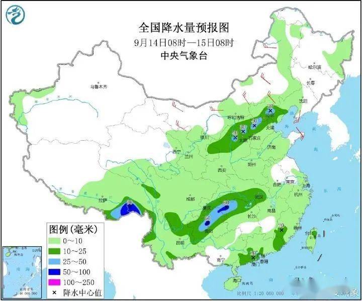 新塍镇最新天气预报