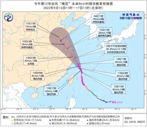 三门县应急管理局领导团队全新亮相，职责概述与团队构成