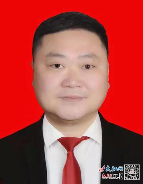 乐平市文化局最新人事任命动态