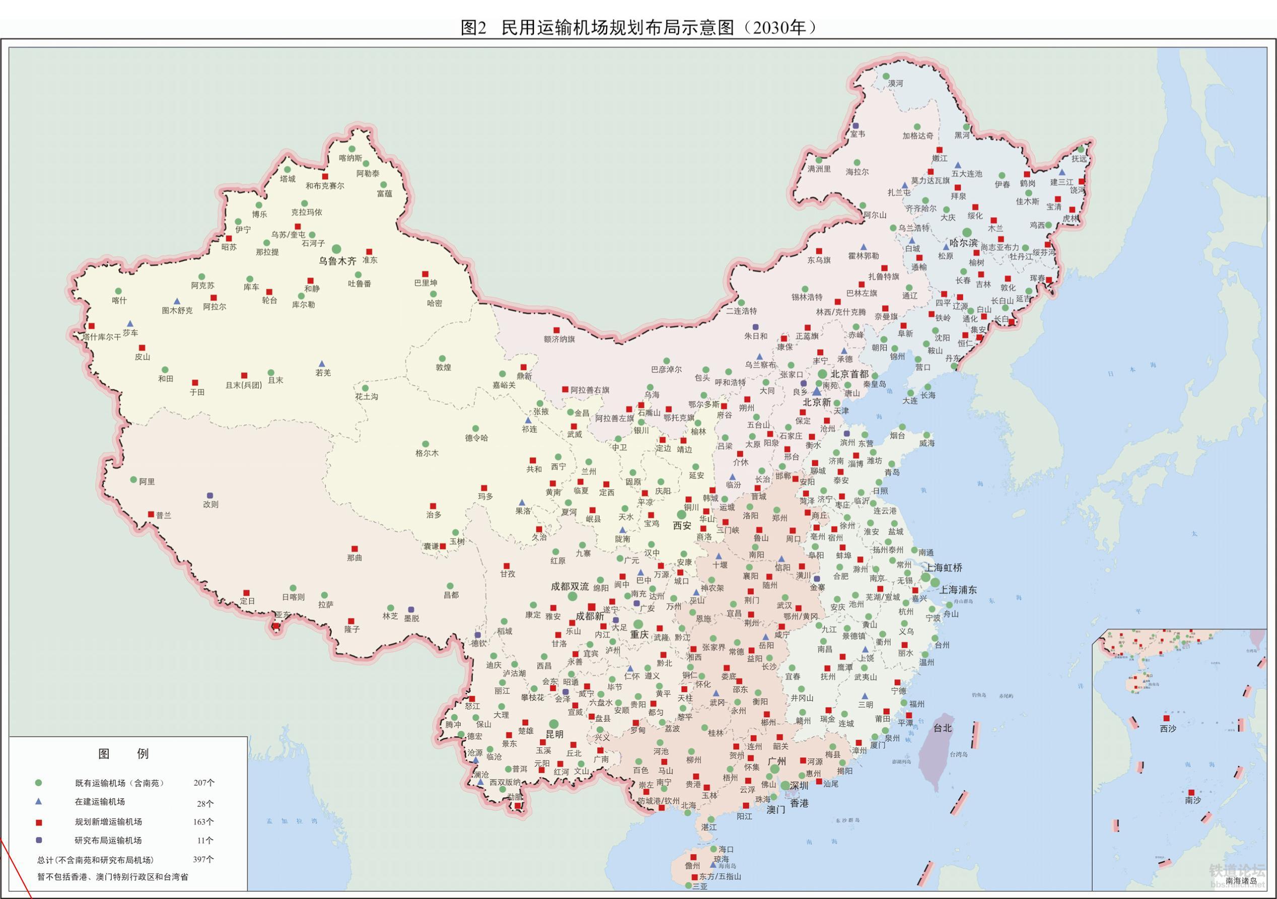 楚雄彝族自治州司法局最新发展规划，法治社会构建的新篇章