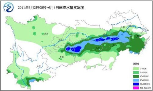 尺犊镇天气预报更新通知