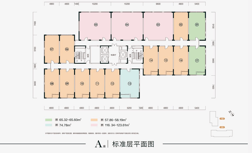 柳树湾村委会最新招聘启事概览